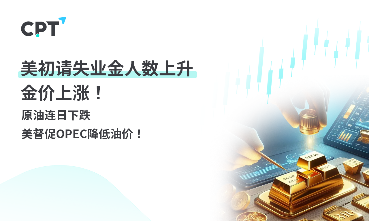 1737686624647279.png 0124橫幅2_0.png