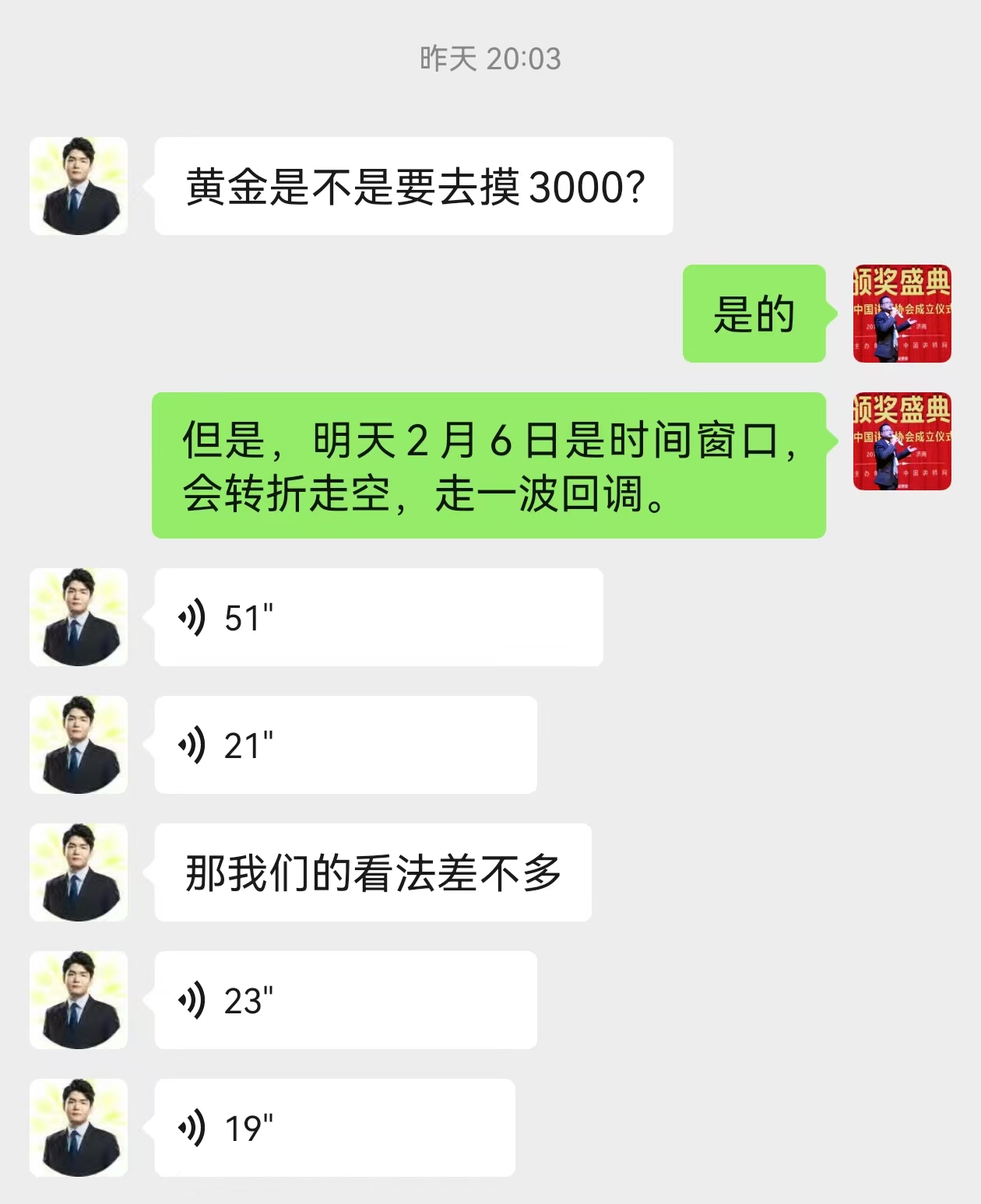 2.6.2.jpg
