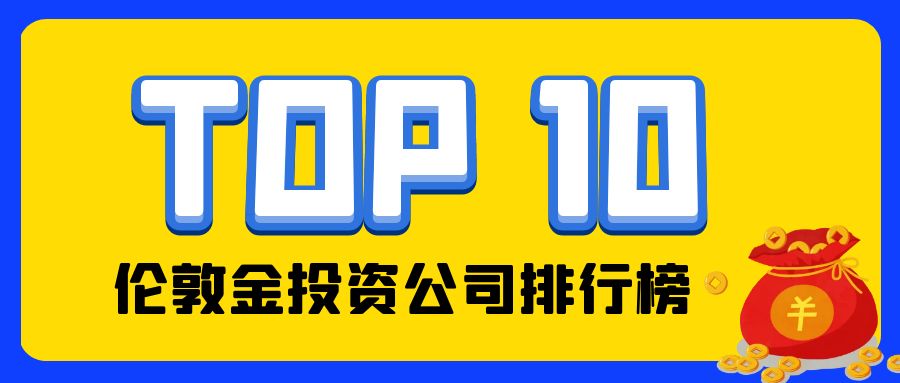 1伦敦金_金融.jpg