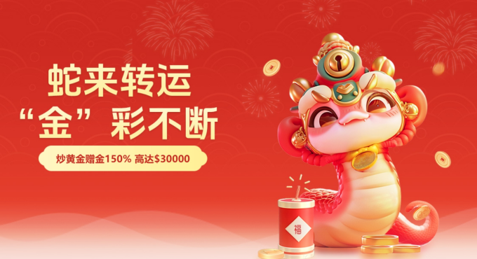 图片 2.png
