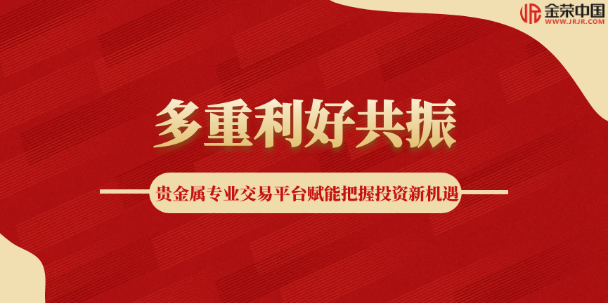 黄金3000美元-2.png