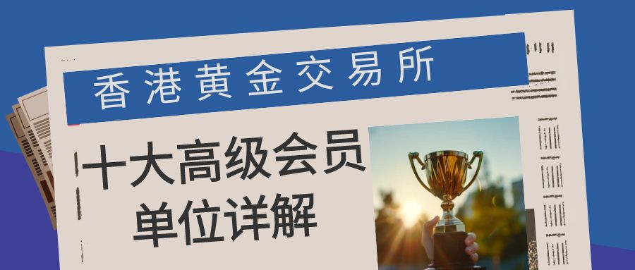 图怪兽_互联网公司加班成常态蓝色公众号封面首图.jpg
