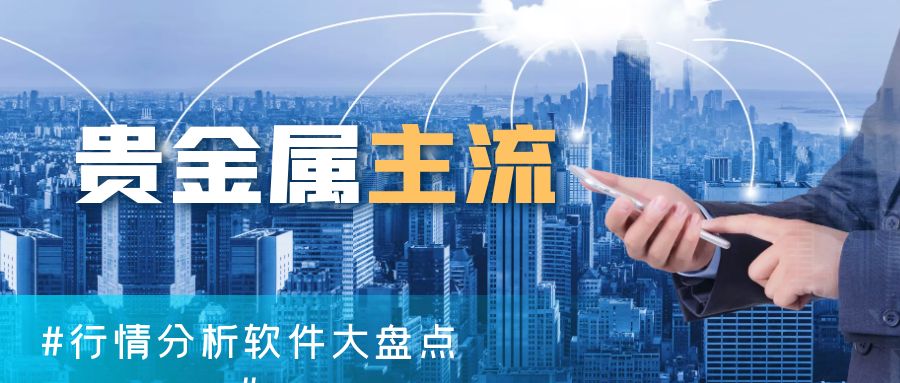 图怪兽_行业资讯简约蓝公众号封面首图.jpg