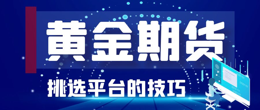 图怪兽_蓝色简约大气技能竞赛公众号封面首图.jpg