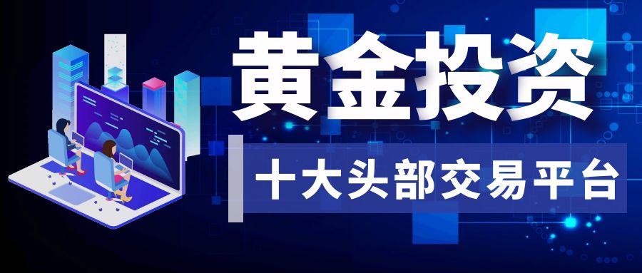 图怪兽_蓝色创意大气技能大赛公众号封面首图.jpg