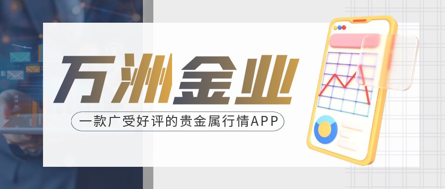 图怪兽_会计课程培训蓝简约公众号封面首图.jpg