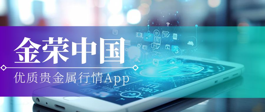 图怪兽_科技梦想共创未来公众号首页封面.jpg
