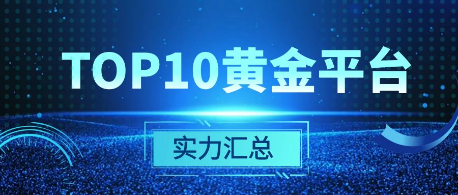 图怪兽_互联网品牌分享会公众号首图 (1).jpg
