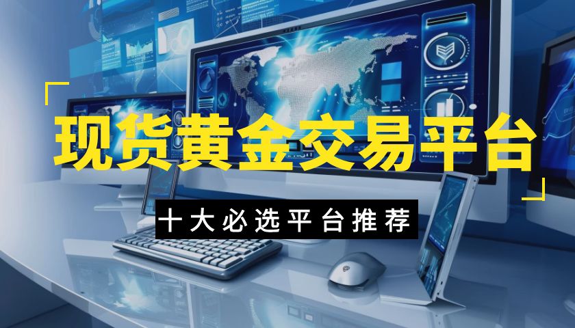 图怪兽_互联网编程课程推荐简约课程封面图组.jpg