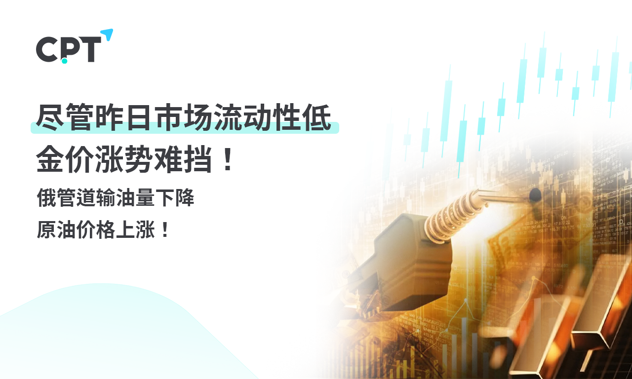 1739846446969890.png 0218橫幅2_0.png