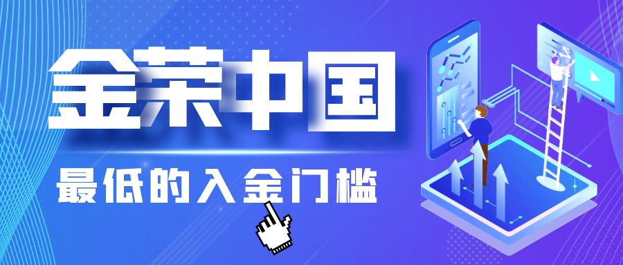 图怪兽_科技蓝色软件开发工程师招聘公众号首图封面 (1).jpg