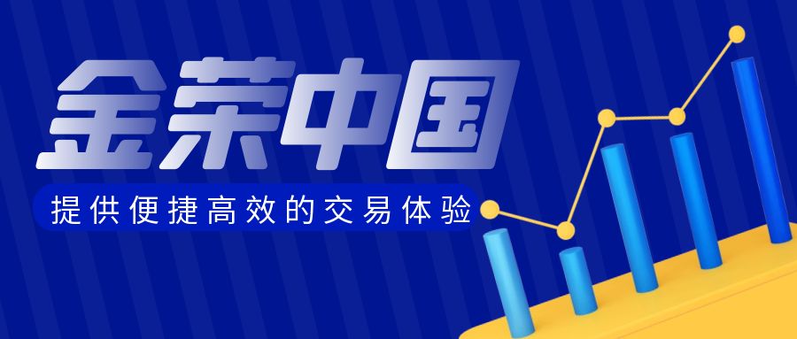 图怪兽_理财简约蓝色****公众号封面首图.jpg