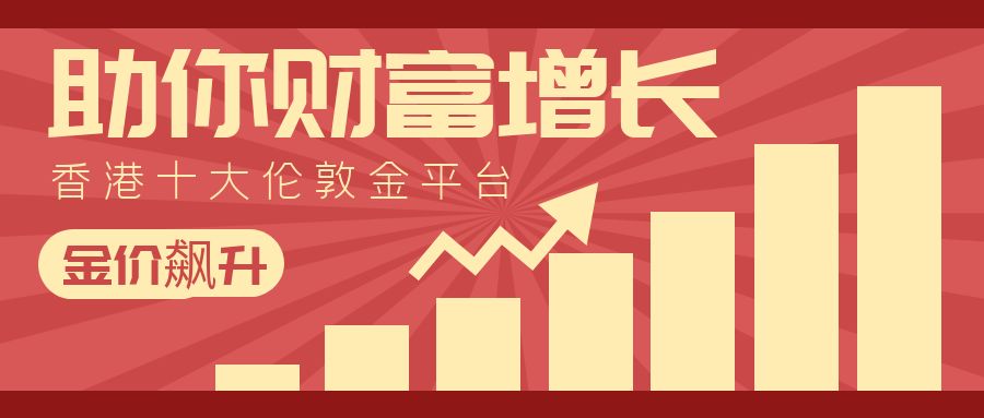 图怪兽_基金趣味理财指南公众号封面首图.jpg