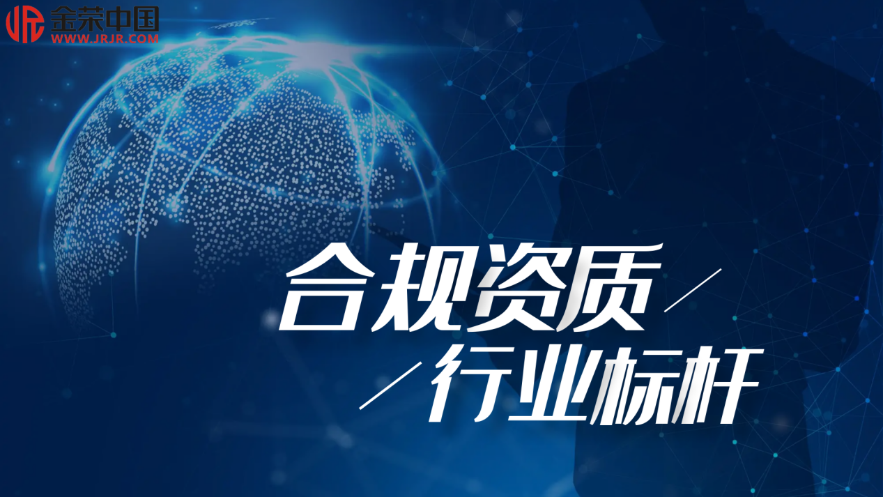 白银投资新-1.png