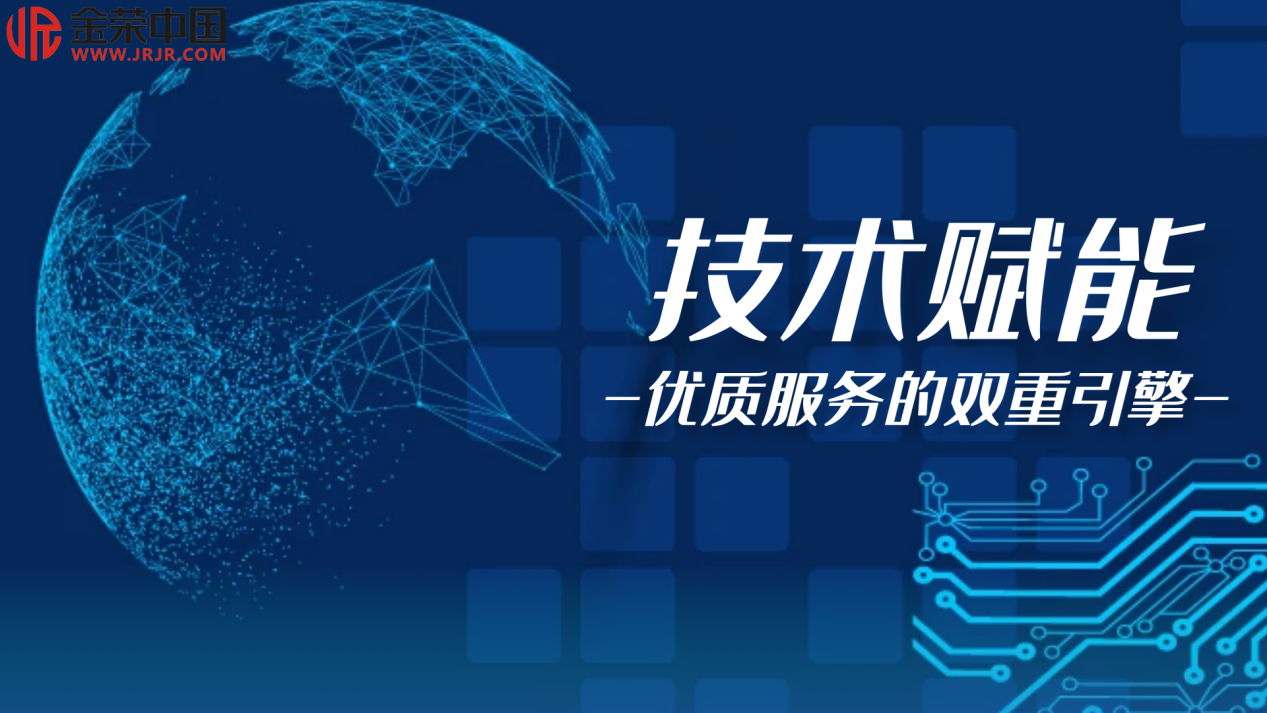 白银投资新-2.png