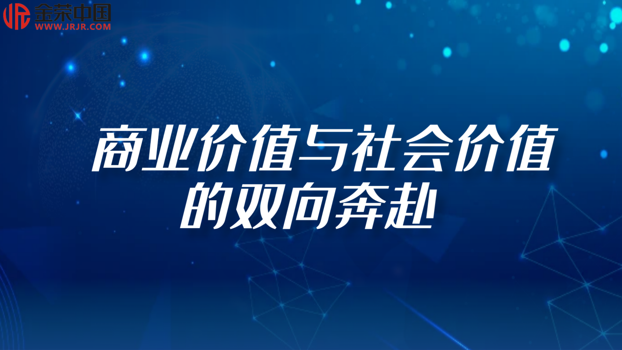 白银投资新-3.png