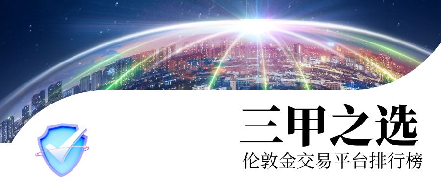 图怪兽_创意商务保险理财简约蓝色新媒体首图 (2).jpg