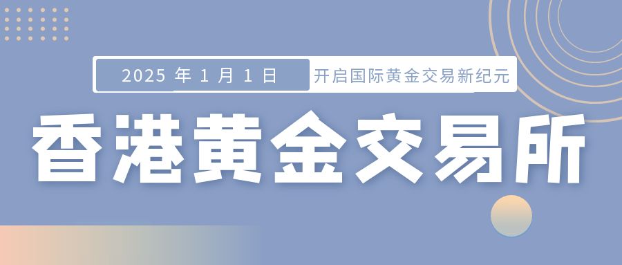 图怪兽_保险理财蓝色简约新媒体公众号首图.jpg