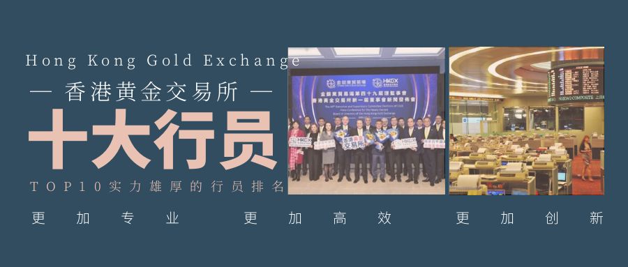 图怪兽_活动铁路订票互联网首图公众号封面.jpg
