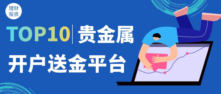 图怪兽_横版互联网线上品牌推广公众号封面首图.jpg