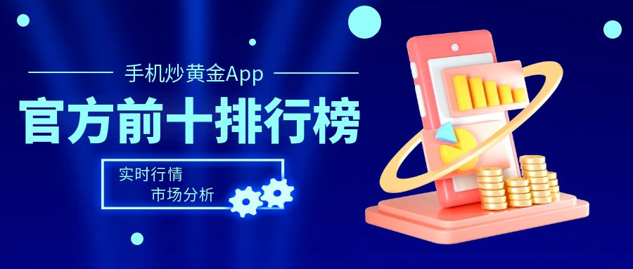 图怪兽_互联网形状科技蓝色简约公众号封面首图.jpg