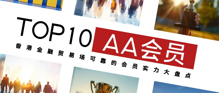 图怪兽_时事热点大字创意公众号封面首图.jpg