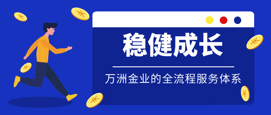 图片11.png