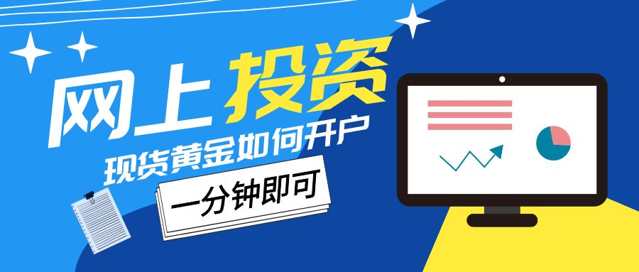 图怪兽_营销的秘密卡通免费课堂公众号封面首图.jpg