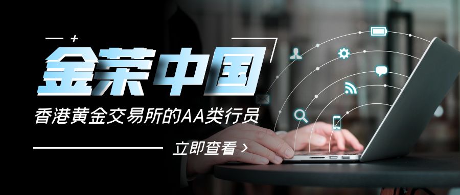 图怪兽_互联世界摄影风简约公众号封面首图.jpg