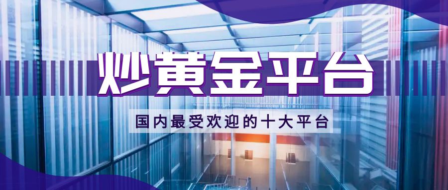 图怪兽_科技梦想梦想大会公众号首页封面.jpg