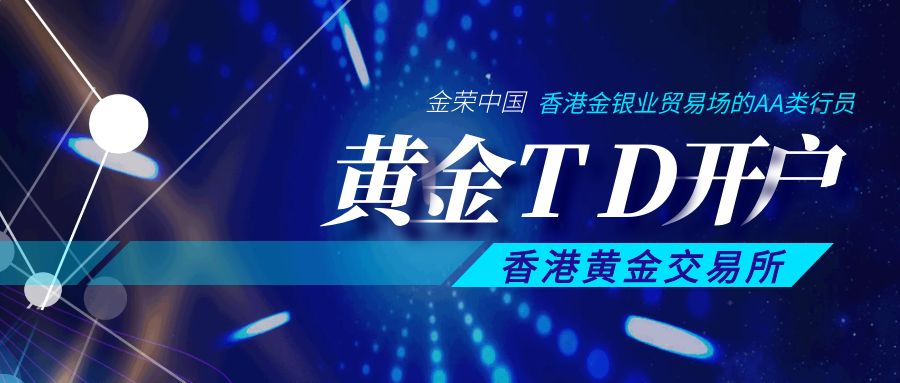 图怪兽_科技创造未来蓝色公众号封面首图.jpg