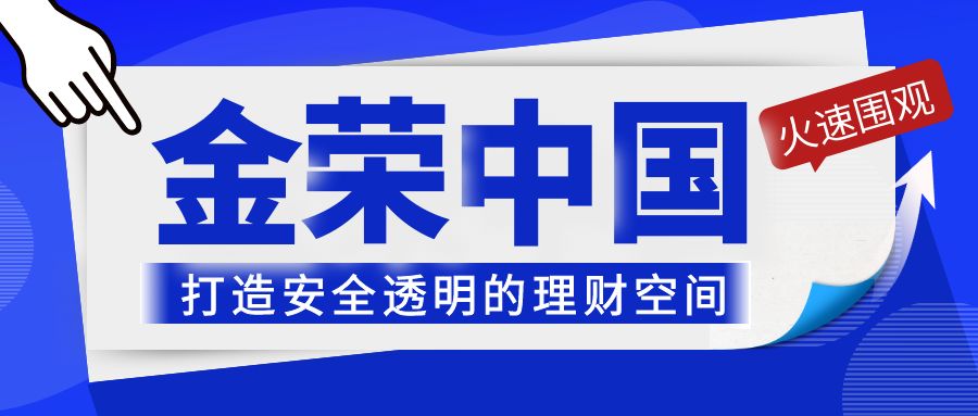 图怪兽_蓝色简约报名流程培训公众号封面首图.jpg