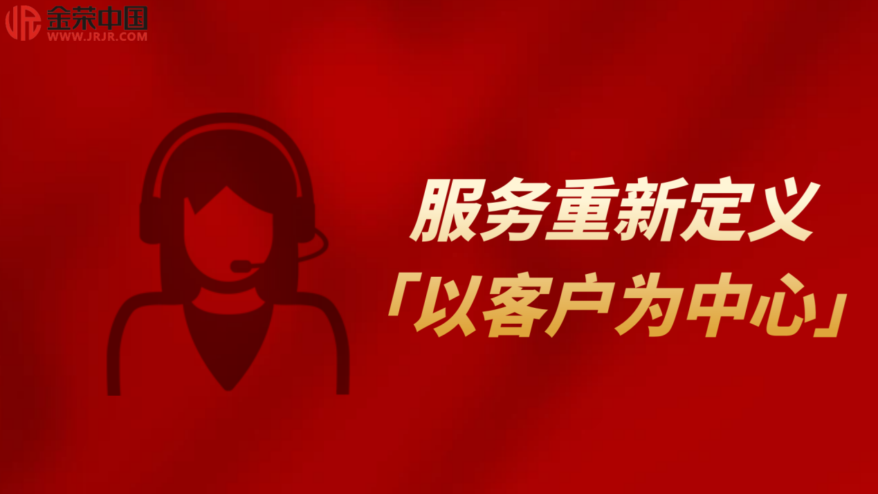 现货黄金市场-3.png