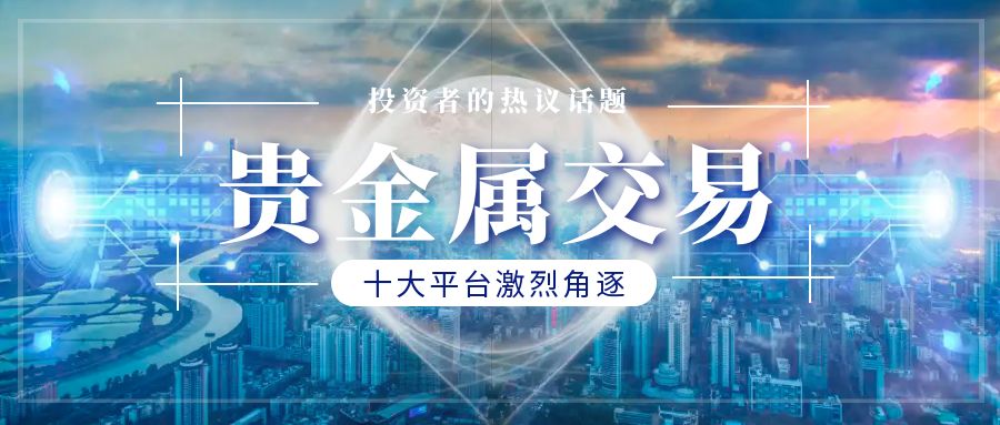 图怪兽_怪兽科技产品推荐发布会媒体直播封面 (1).jpg