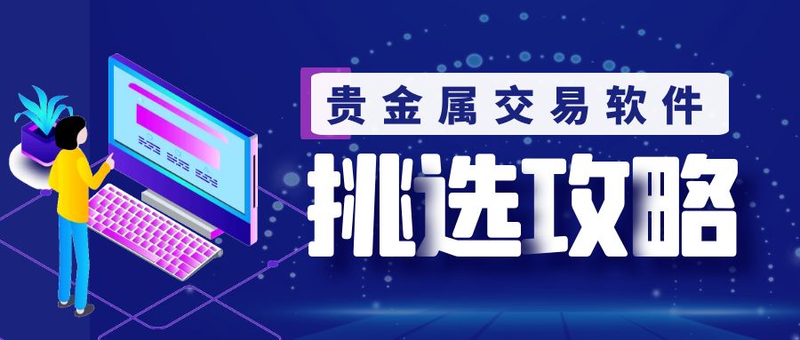 图怪兽_蓝色创意卡通软件编程公众号封面首图 (1).jpg