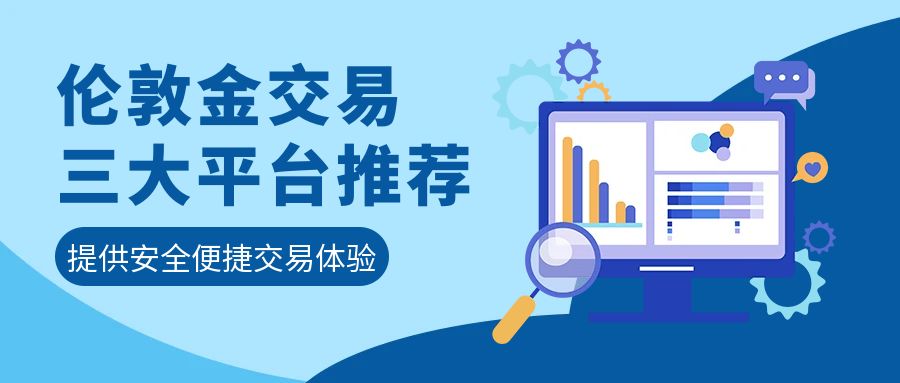 图怪兽_window11电脑蓝色简约风公众号首图.jpg