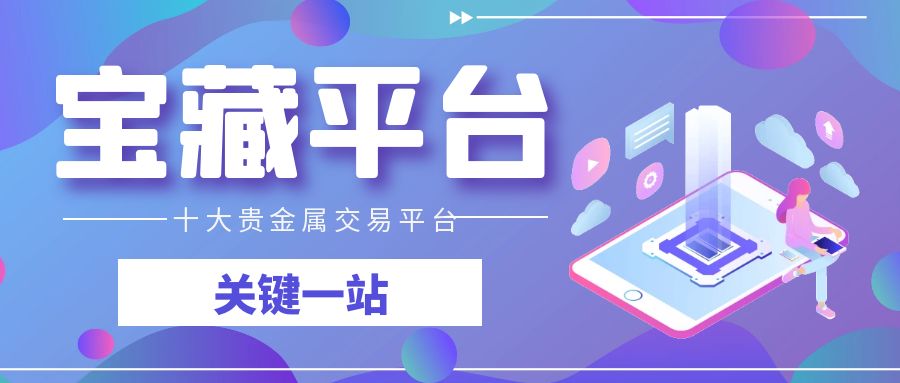 图怪兽_蓝色简约手机剪辑公众号首图 (3).jpg