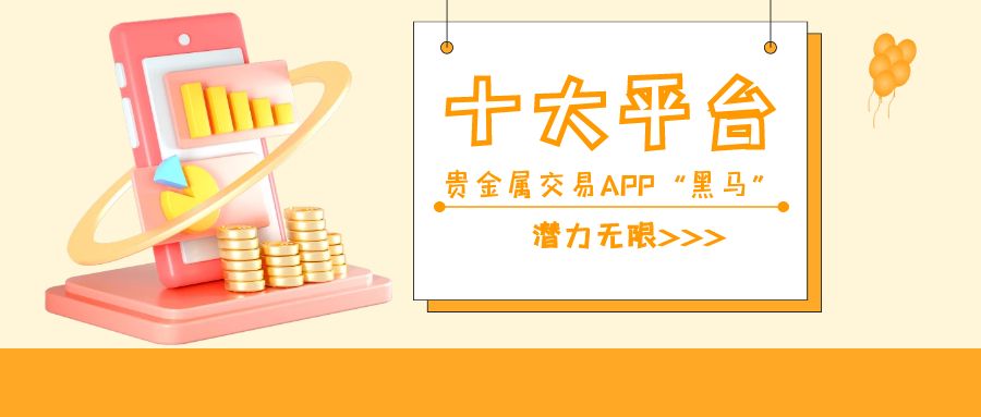 图怪兽_红包封面老人手机公众号封面首图 (1).jpg
