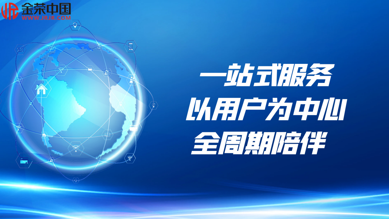 图片 2.png