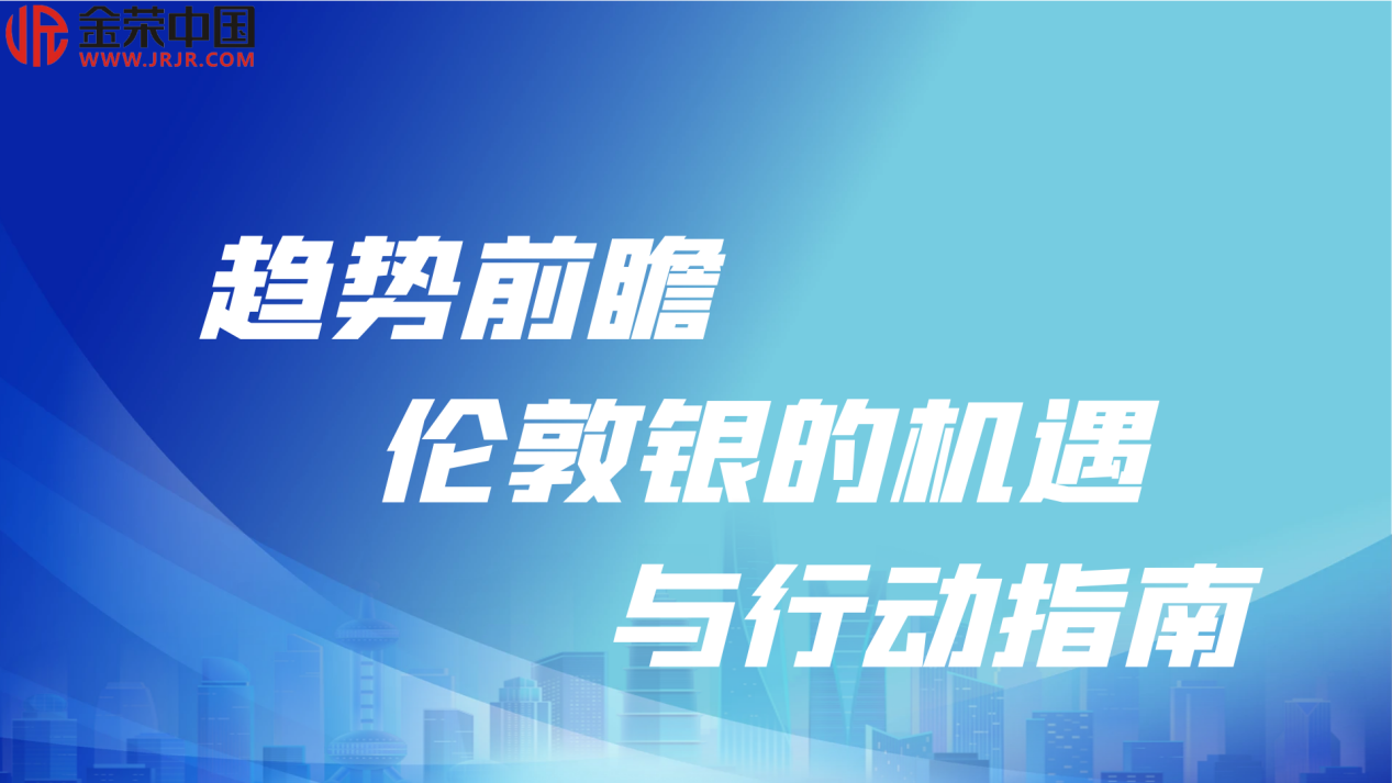 图片 3.png