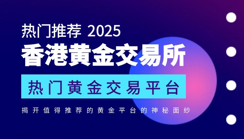 图怪兽_互联网科技课程简约课程封面.jpg