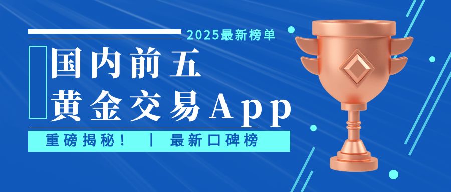 图怪兽_创新讲座蓝色简约新媒体公众号首图.jpg