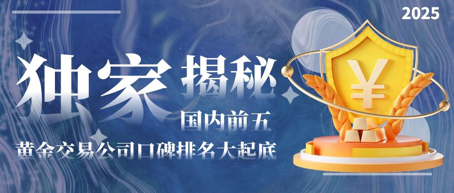 图怪兽_科技改变未来公众号首图.jpg