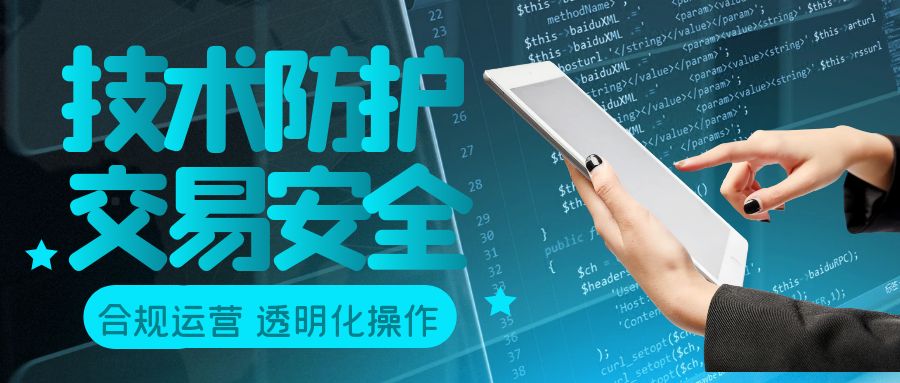 图怪兽_公众号首图电脑维修公众号首图.jpg