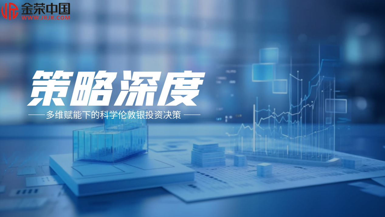 伦敦银投资1-1.png