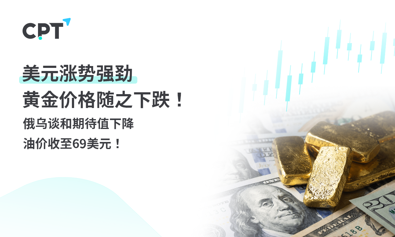 1740970334694232.png 0303橫幅2_0.png