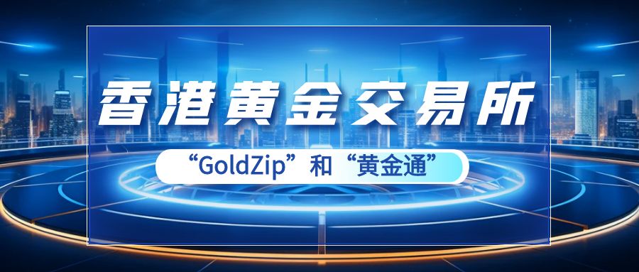 图怪兽_AI算力70年增长6.8亿倍公众号首图.jpg