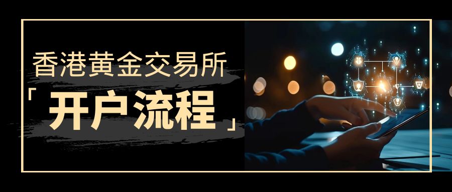 图怪兽_夜宵烧烤排行榜推荐公众号封面首图.jpg