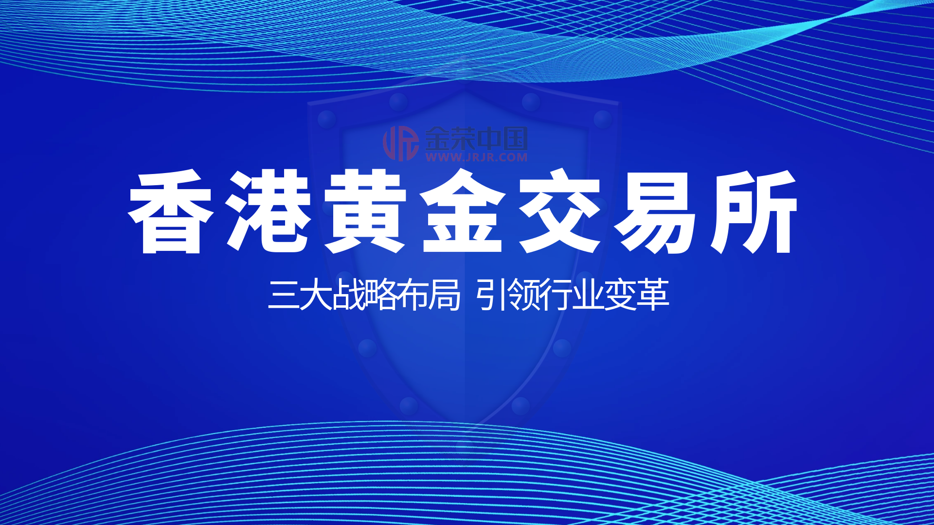 图一 (1).png