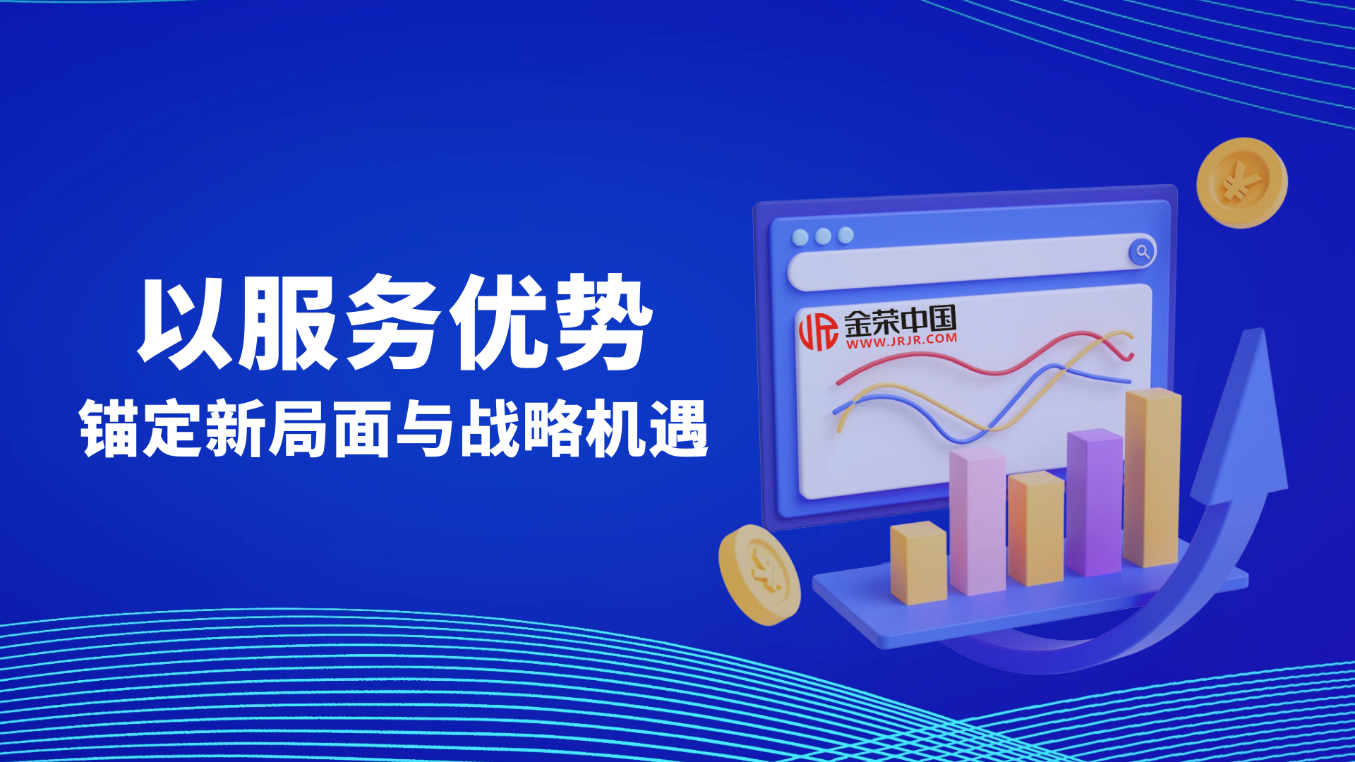 图一 (2).png